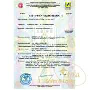 Сейф взломоогнестойкий Griffon FS.157.K