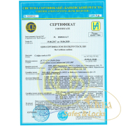 Сейф взломоогнестойкий Griffon FS.157.E