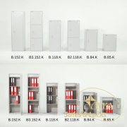 Сейф офисный GRIFFON B.118.K