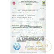 Сейф огневзломостойкий Griffon CL III.50.K